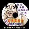 ۿʲô뿪ѯ2020926